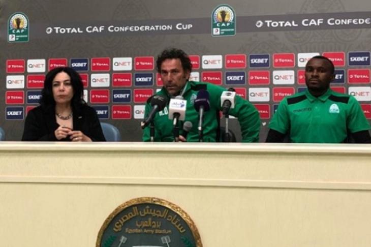 جورماهيا جورماهيا